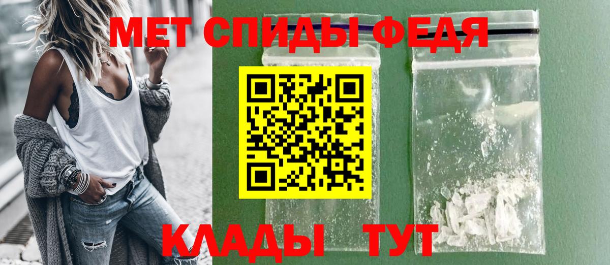 Амфетамин 98%  omg рабочий сайт  Кимовск  Вход с VPN  Амфетамин  Amphetamine 