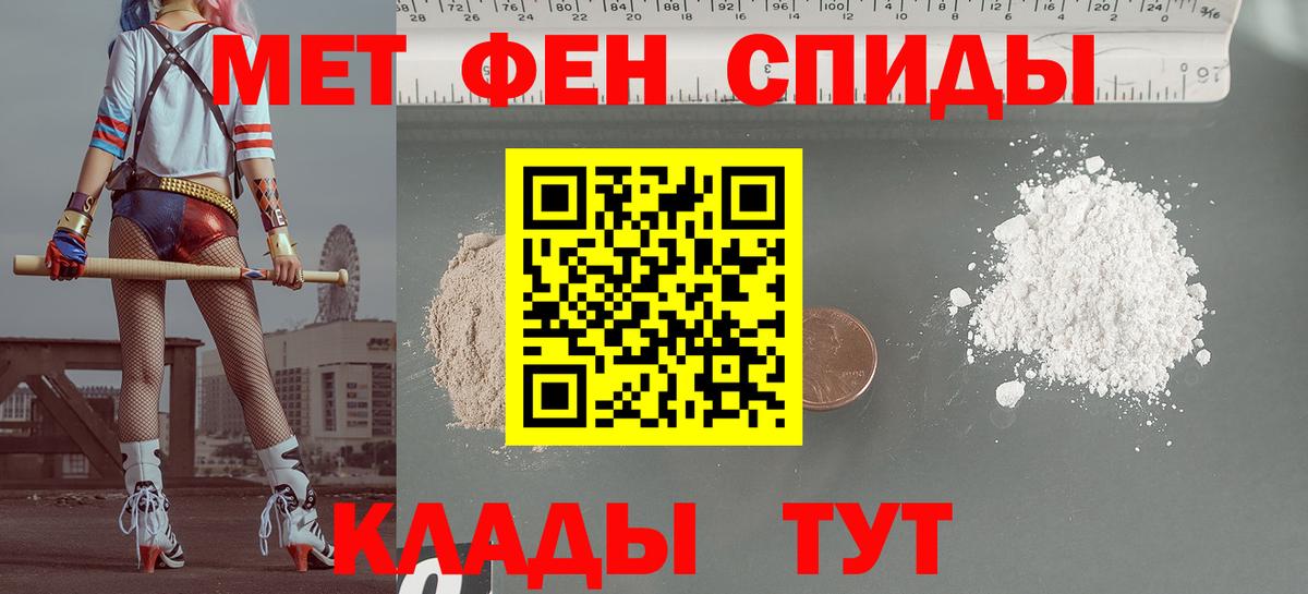 ГАШИШ  МЕФ  МДМА  Вход с VPN  Кимовск  Ляпка  Каннабис  НБОМе  COCAIN  МЕФ 