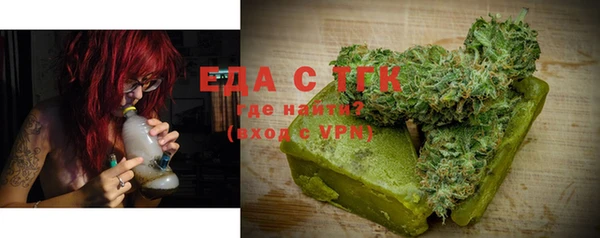 прущие крисы Нягань
