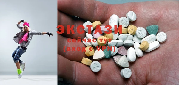 мефедрон VHQ Няндома