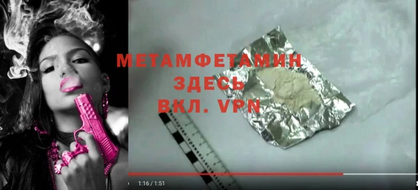 mdpv Ивангород