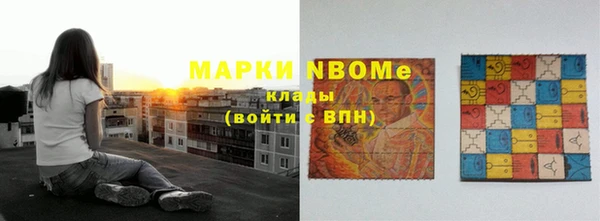 apvp Новодвинск