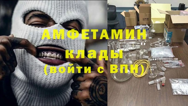 apvp Новодвинск
