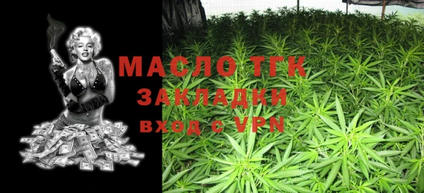 твердый Нязепетровск