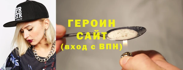 прущие крисы Нягань