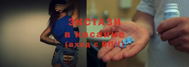 apvp Новодвинск