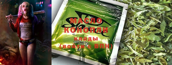 apvp Новодвинск