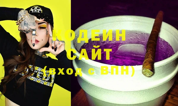 прущие крисы Нягань