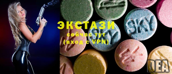 apvp Новодвинск