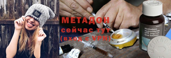 кокс Зуевка