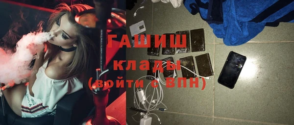 твердый Нязепетровск