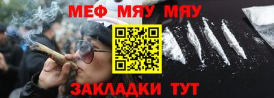 экстази Гусев