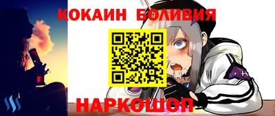 экстази Гусев