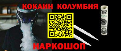 экстази Гусев