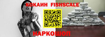 экстази Гусев