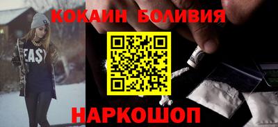 экстази Гусев