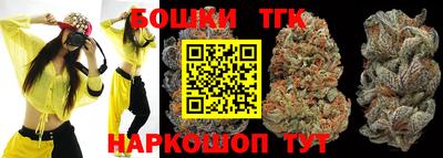 альфа пвп Балаково