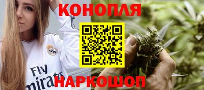 экстази Гусев