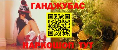 экстази Гусев