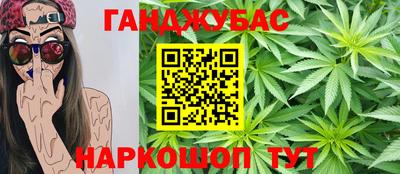 альфа пвп Балаково