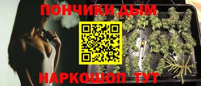 экстази Гусев