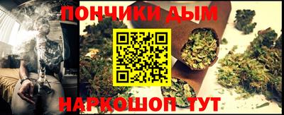 альфа пвп Балаково