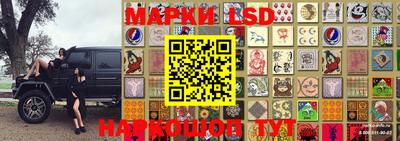 альфа пвп Балаково