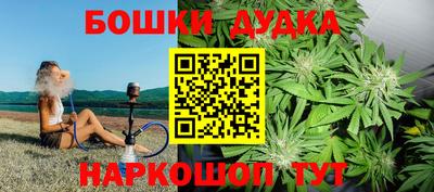 экстази Гусев