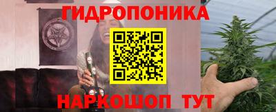 ALPHA-PVP Гусиноозёрск