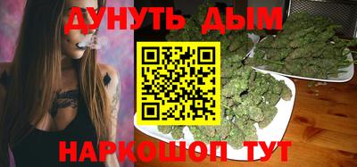 ALPHA-PVP Гусиноозёрск