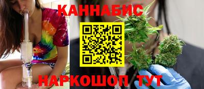 альфа пвп Балаково