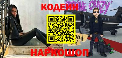 экстази Гусев