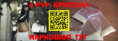 экстази Гусев