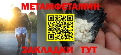 хмурый Азнакаево