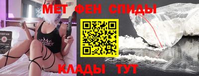 экстази Гусев