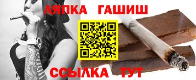 экстази Гусев