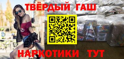 экстази Гусев