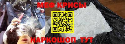 экстази Гусев