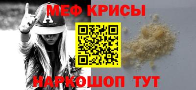 ALPHA-PVP Гусиноозёрск