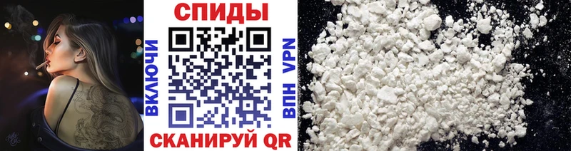 МЕТАМФЕТАМИН винт  Кимовск 