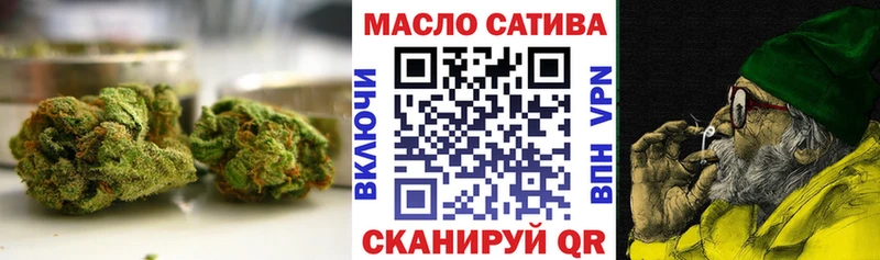 наркошоп  Кимовск  ТГК концентрат 
