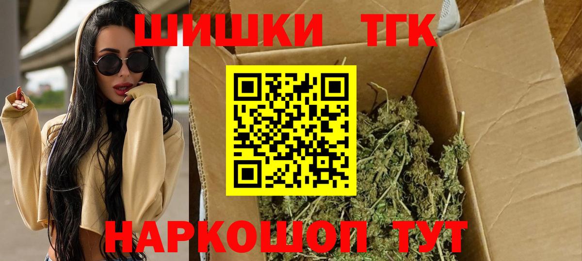ГАШ Кимовск